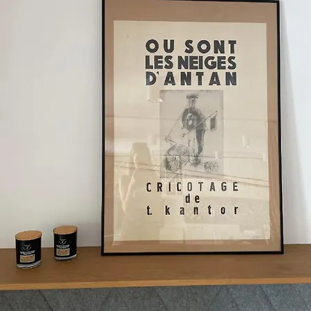 By The River Апартаменты